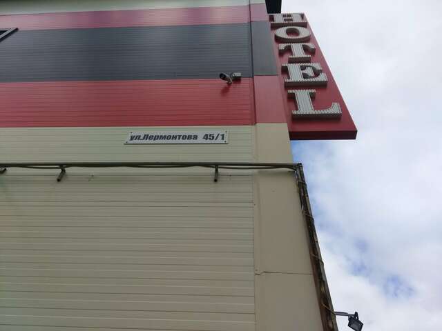 Гостиница San Marco Сибай-8